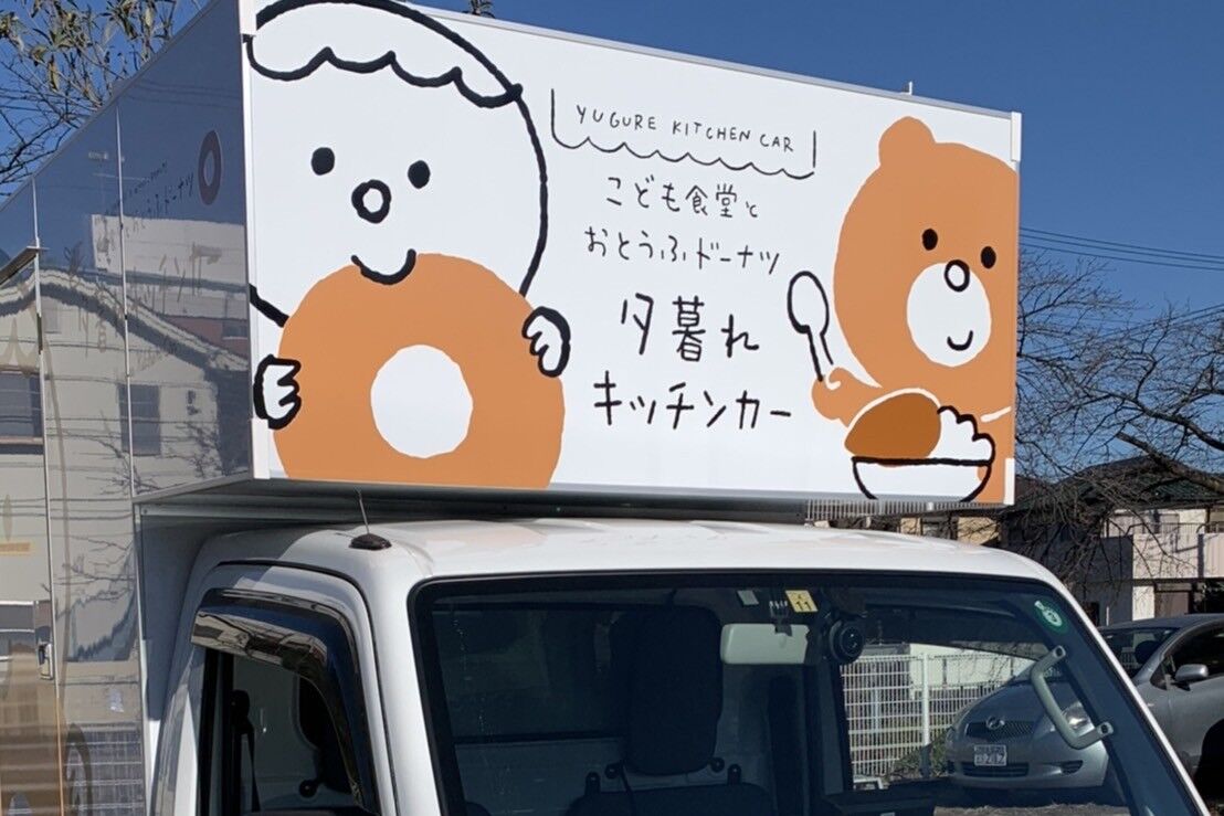 15374422064338